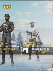 酒帝