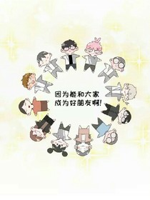 沙雕.记叙