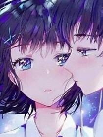 青春中的恋爱续篇