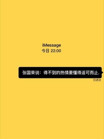 书名正在修改_1558780718626543379