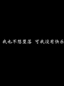 三小只：夏日之約