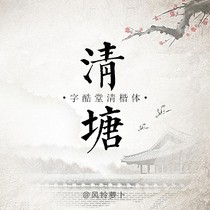 系统之长生