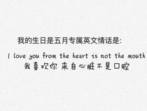 满地樱花
