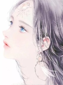 顾笑城倾