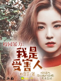 书名正在修改_1567004020334962917