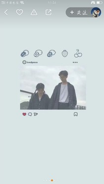 本宫的爱情故事