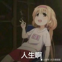 一个奇葩的生命最后50秒