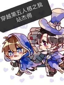 书名正在修改_1559406597132022832