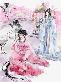 逆天萌宝妖薛娘亲