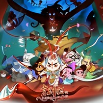 京剧猫4之龙腾虎跃