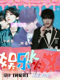娱乐水火深-d954-d324