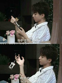 凯的不良少女