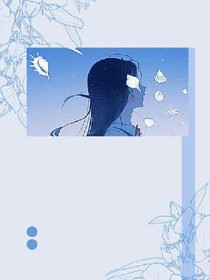 路过盛夏