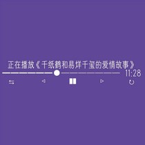 千玺和你的日常