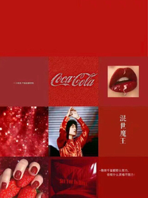 易烊千玺-八月少年