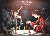 第五人格.日常