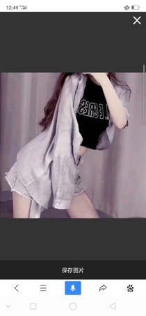 偶练：宝贝，过来