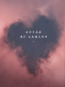 渡它