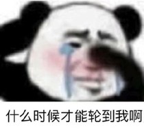 快穿之寻爱