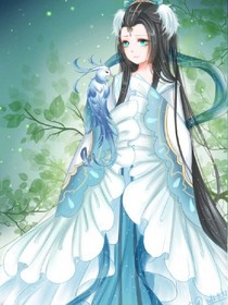 叶罗丽之血沫女王