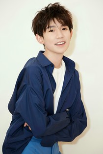王源，你是最好的少年