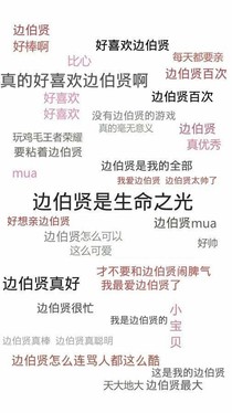 最后的晨曦