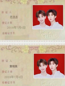 书名正在修改_1558780719392525386
