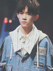 易烊千玺:竹马敲甜吖