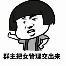 萌宝总裁爹地抢妈大作战