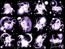 十二星座盘点