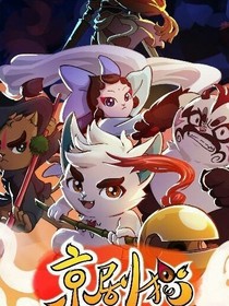 创世神白糖