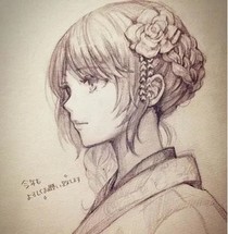 譚云霖傳