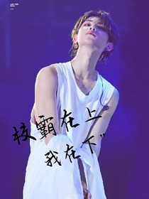 書名正在修改_1558780721233288871