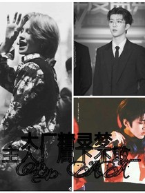 大廠精靈夢:主人！屬下有罪…