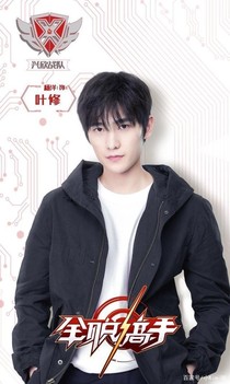拉進(jìn)來(lái)就