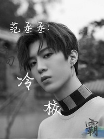 书名正在修改_1558780721575757100