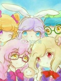 小花仙之暗逆法典