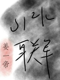 S1rk.联军.