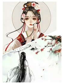 无忧岛之平行世界