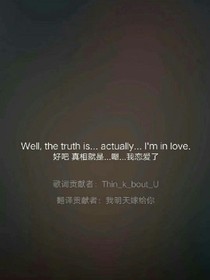 所愛隔山海:跨越輪回的愛
