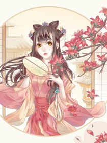 穿越之美女總監(jiān)古代情緣