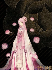我们的少年的时代之三女主与三小只