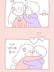 思你千年