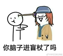 第五人格之判官孟婆驾到