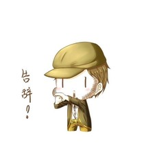 第五人格之慈爱