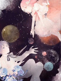 归途：先生请下跪