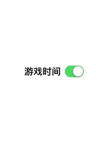 平凡，中立