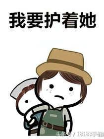 第五人格各種故事