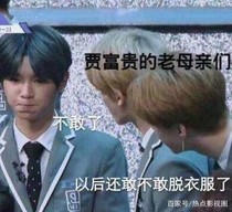 林抒：justin，我爱你！