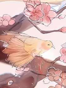 化羽涅槃经
